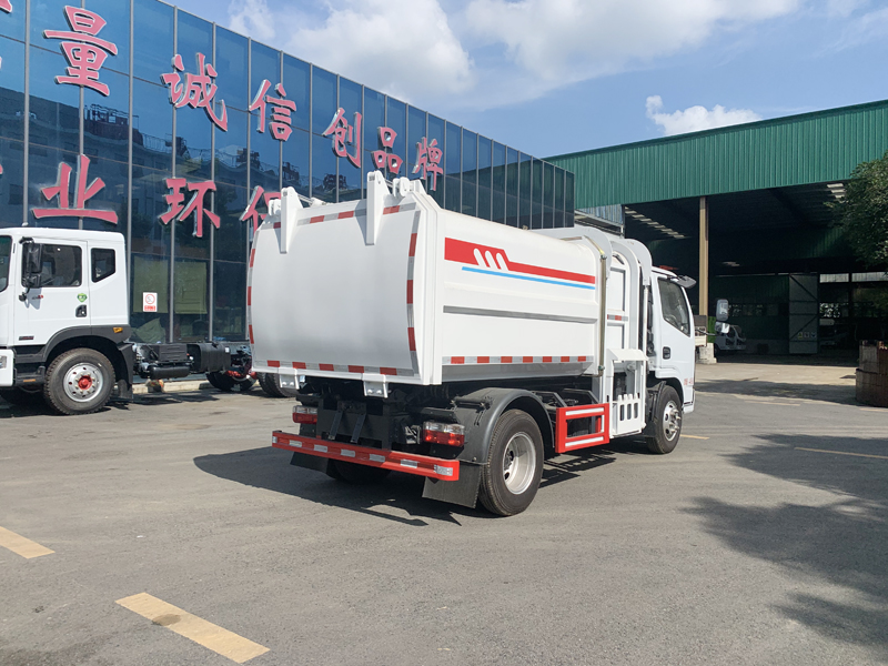 中潔牌XZL5041ZZZ6型自裝卸式垃圾車(chē)