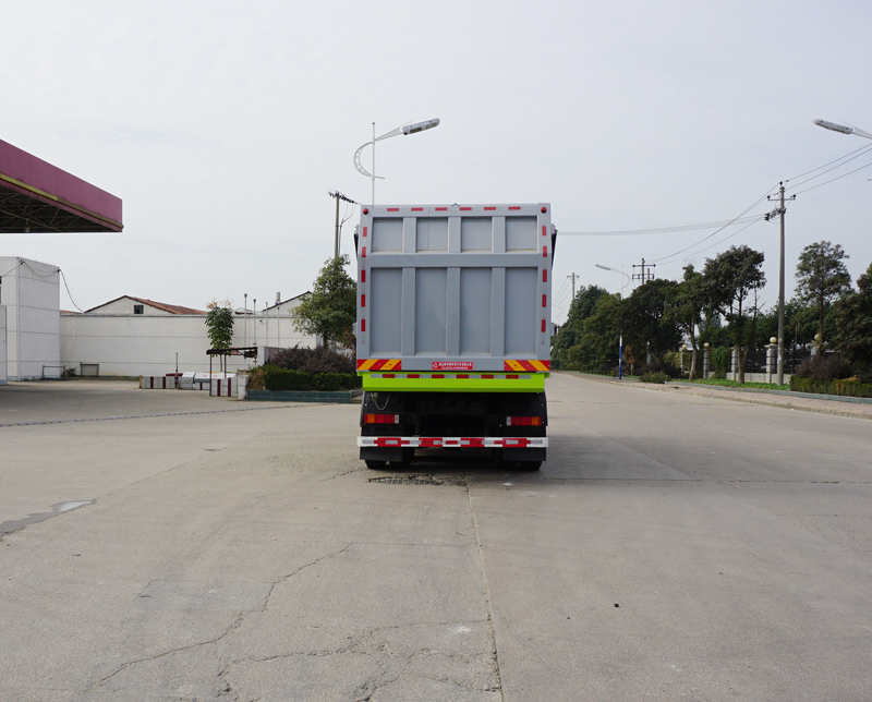 中潔牌XZL5255ZLJ6型垃圾轉(zhuǎn)運(yùn)車(chē)
